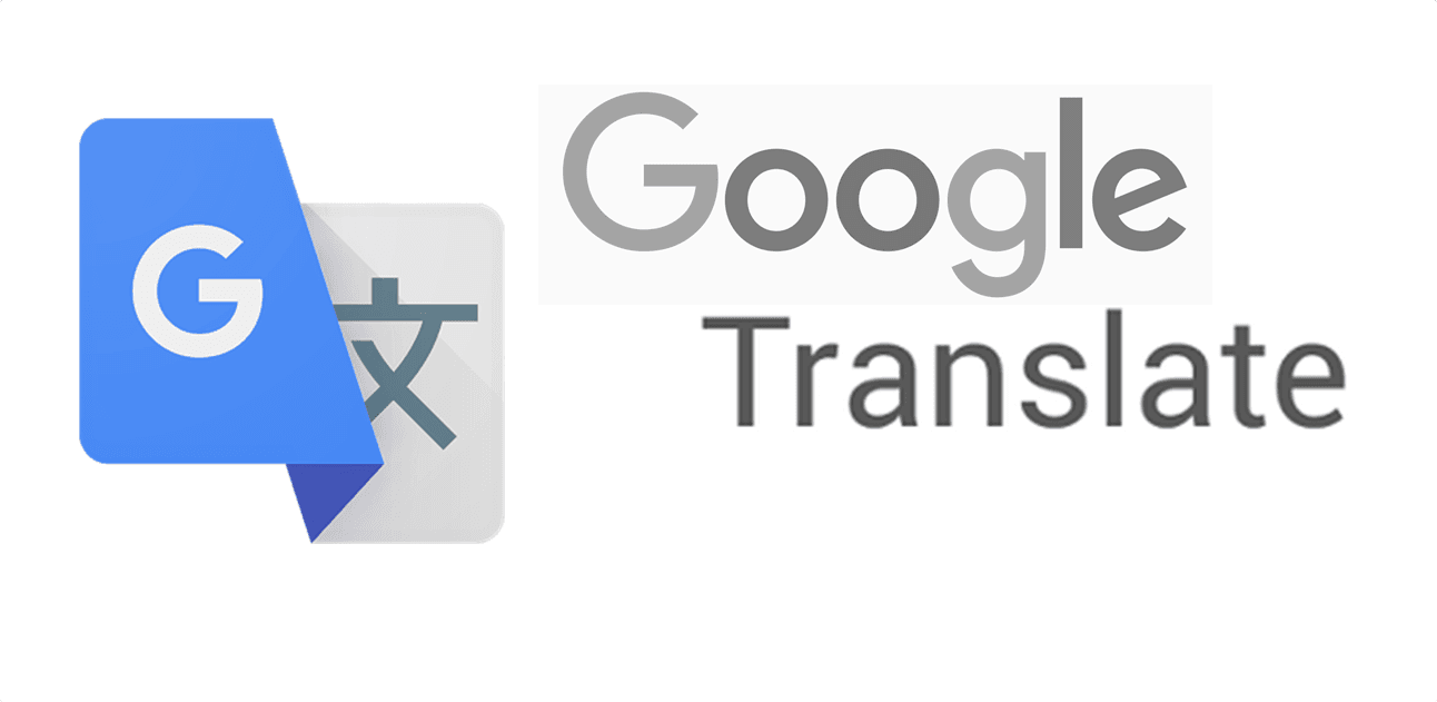 كيف تعمل ترجمة جوجل