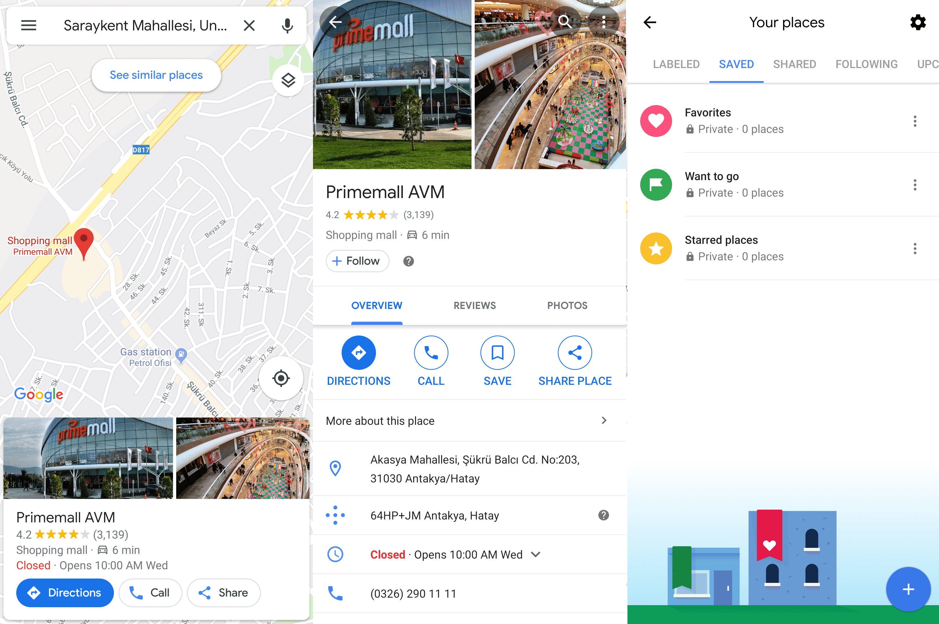 تطبيق خرائط جوجل - favourite 