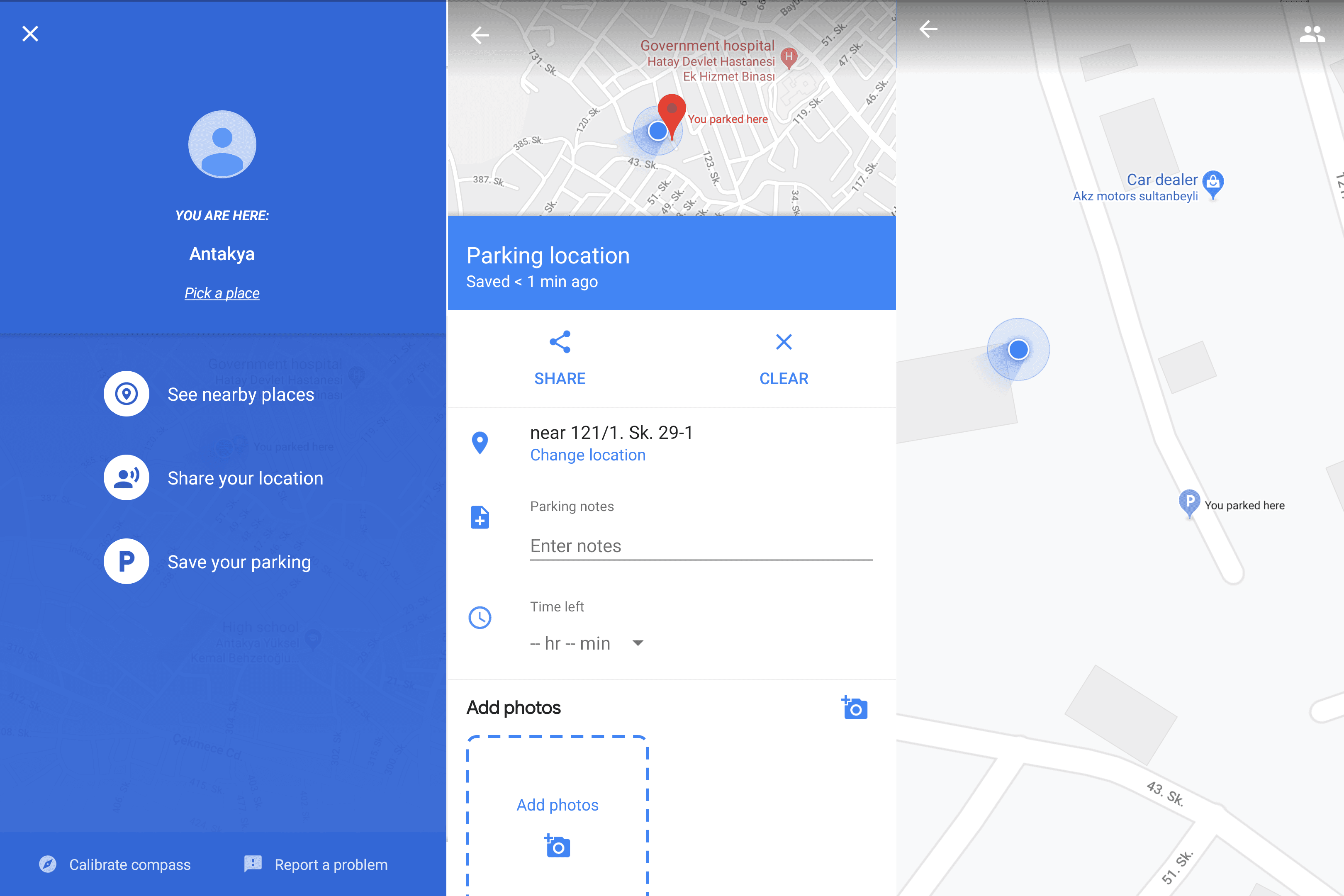 تطبيق خرائط جوجل - Parking