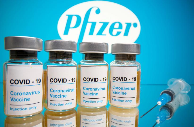 اللقاحات لقاح فايزر