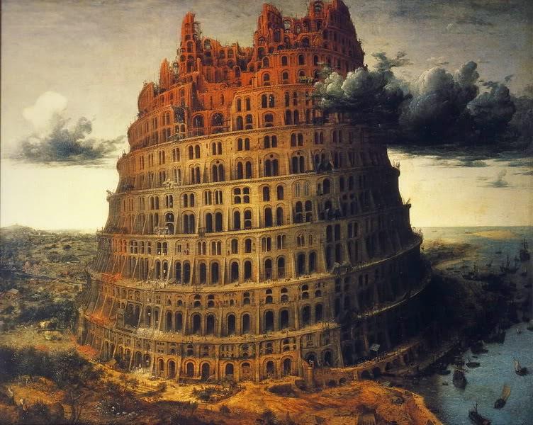برج بابل - مدينة بابل