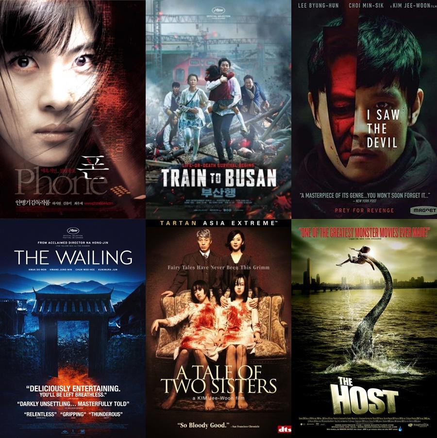أفلام الرعب الكورية