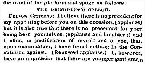 نسخة مطبوعة لإحدى خطابات الرئيس الأمريكي "لنكولن"