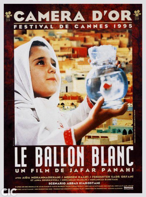 فيلم The White Balloon - أفلام إيرانية 