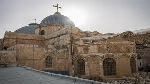 كنيسة القيامة - مدينة القدس