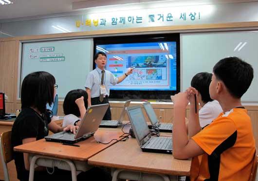 التعليم في كوريا الجنوبية