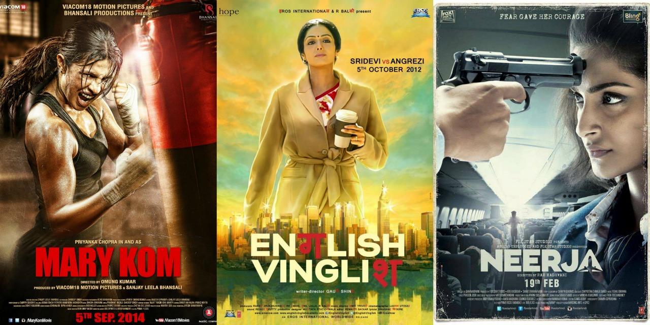 افلام هندية نسائية عن قوة المرأة وصلابتها تستحق المشاهدة وقضاء وقت ممتع معها