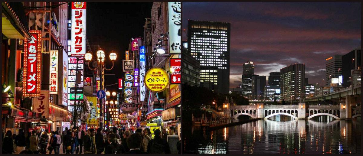 اوساكا المدن العشر الأكثر ازدحاماً 