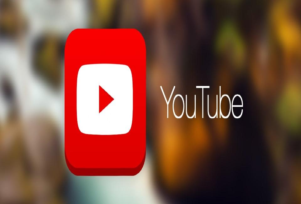 كيفية الوصول إلى سجل فيديوهات المشاهدة على اليوتيوب؟