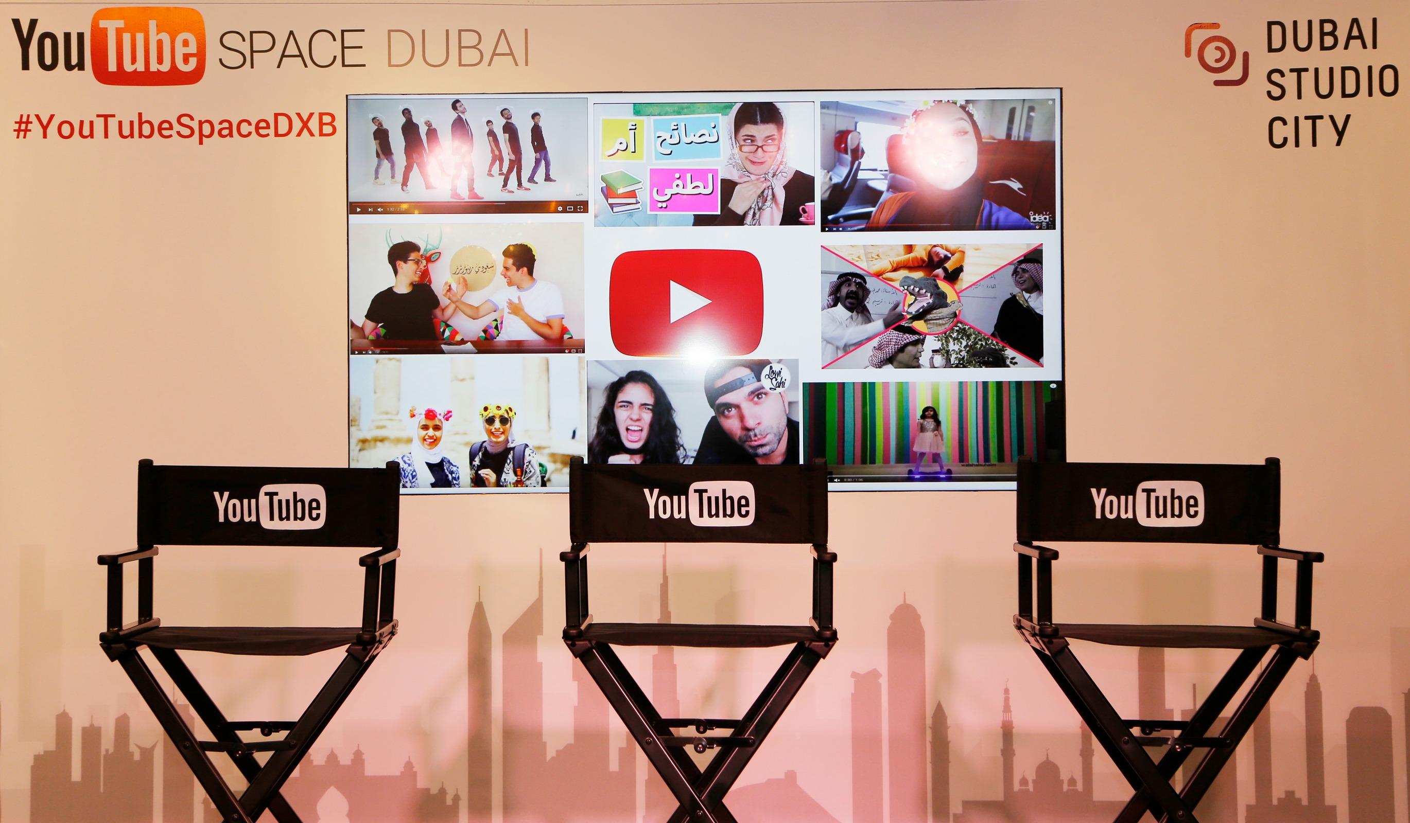 أشهر القنوات الإماراتية على يوتيوب