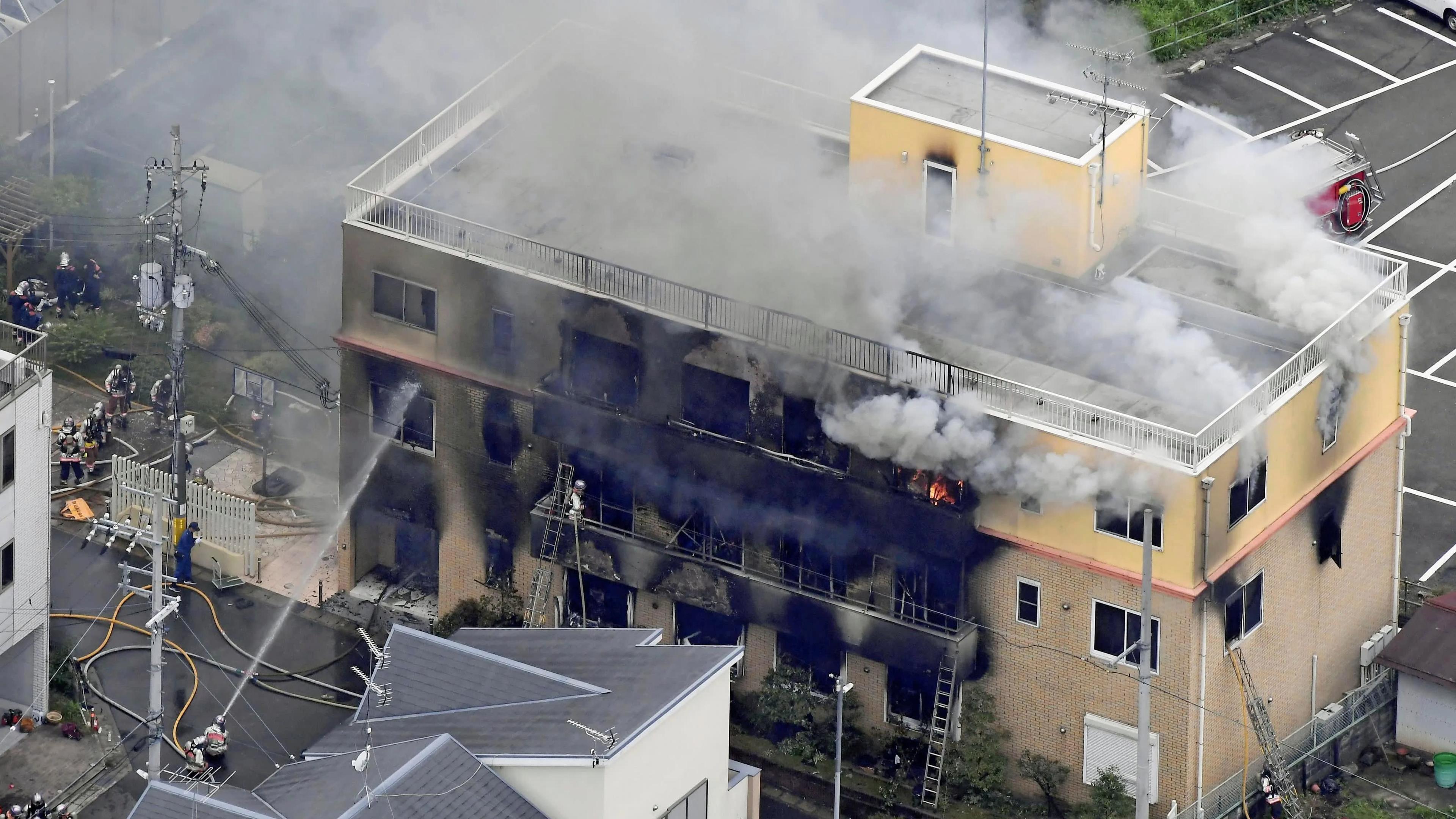 بعد الحريق الهائل .. يُغلق استوديو كيوتو أنميشن باب التبرعات!