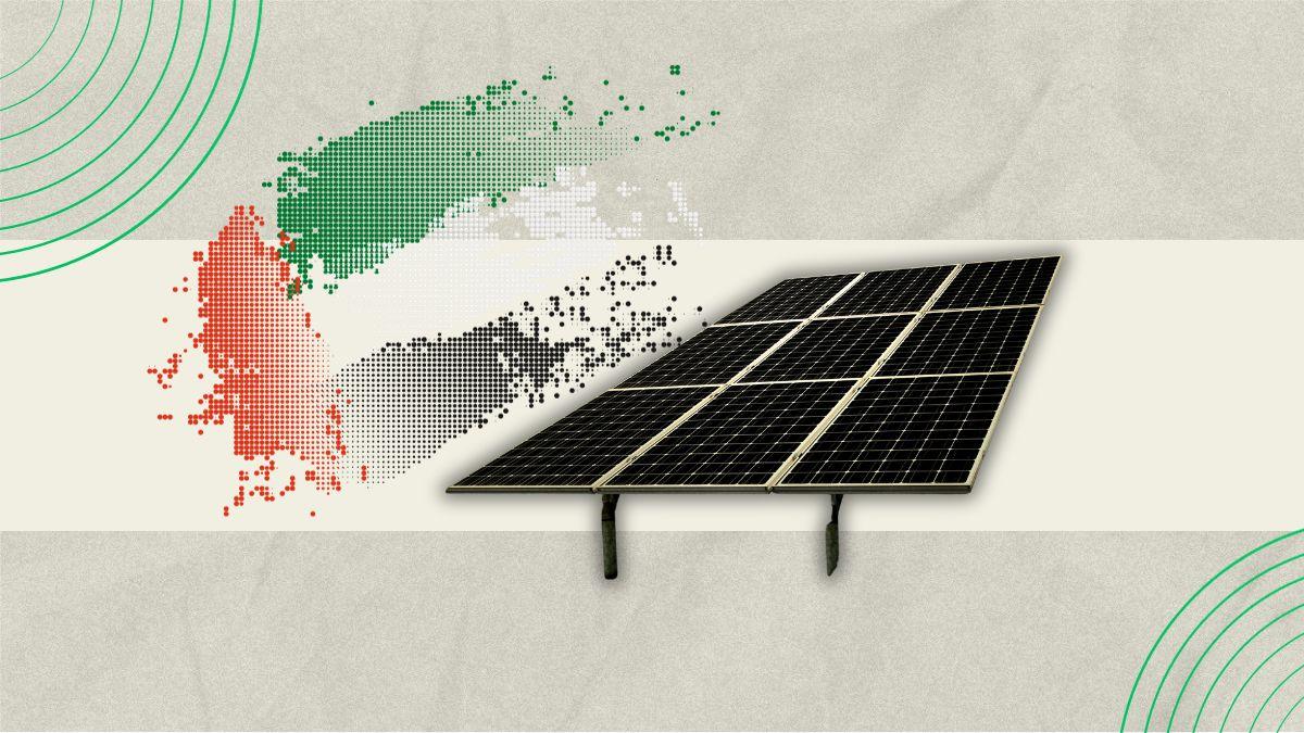 The UAE spearheads global solar energy advancements