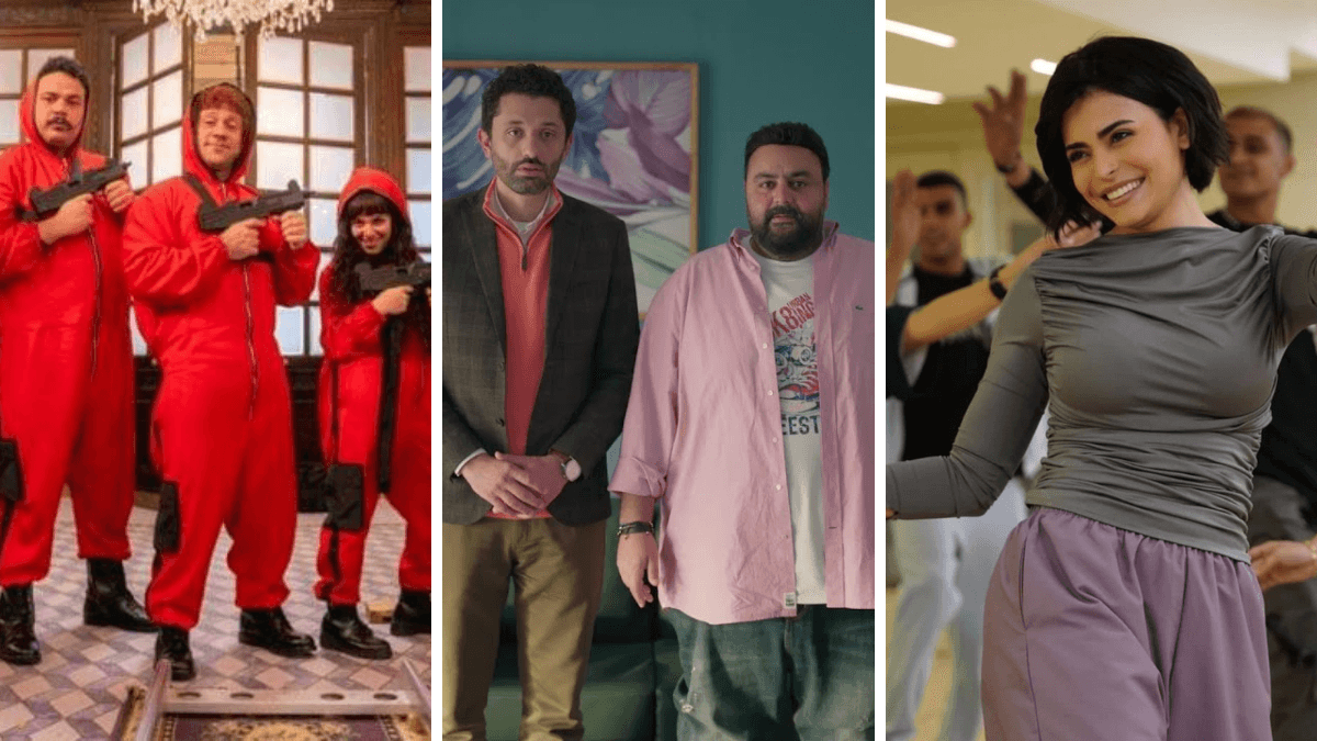 comedy in drama ramadan 2024 arageek series arabic foreign