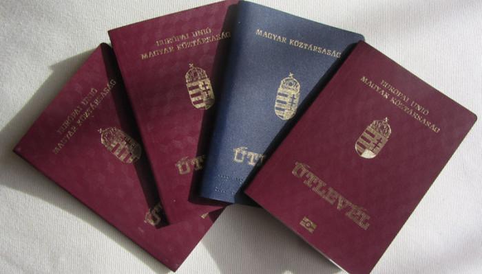 جواز السفر المجري