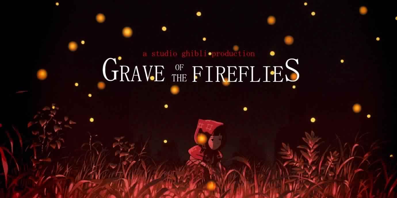 فيلم Grave of the Fireflies