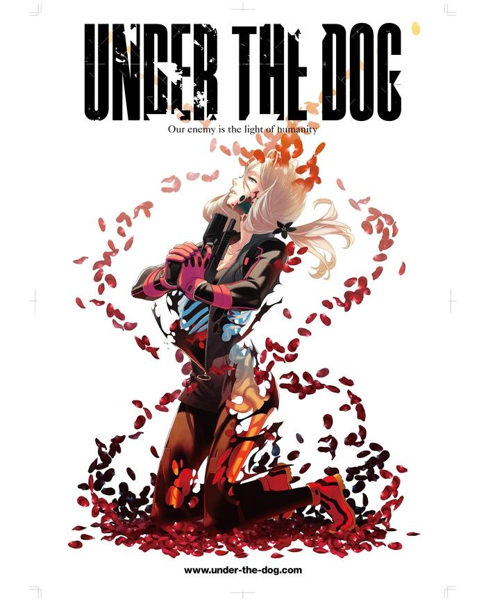 أنمي Under the Dog OVA 