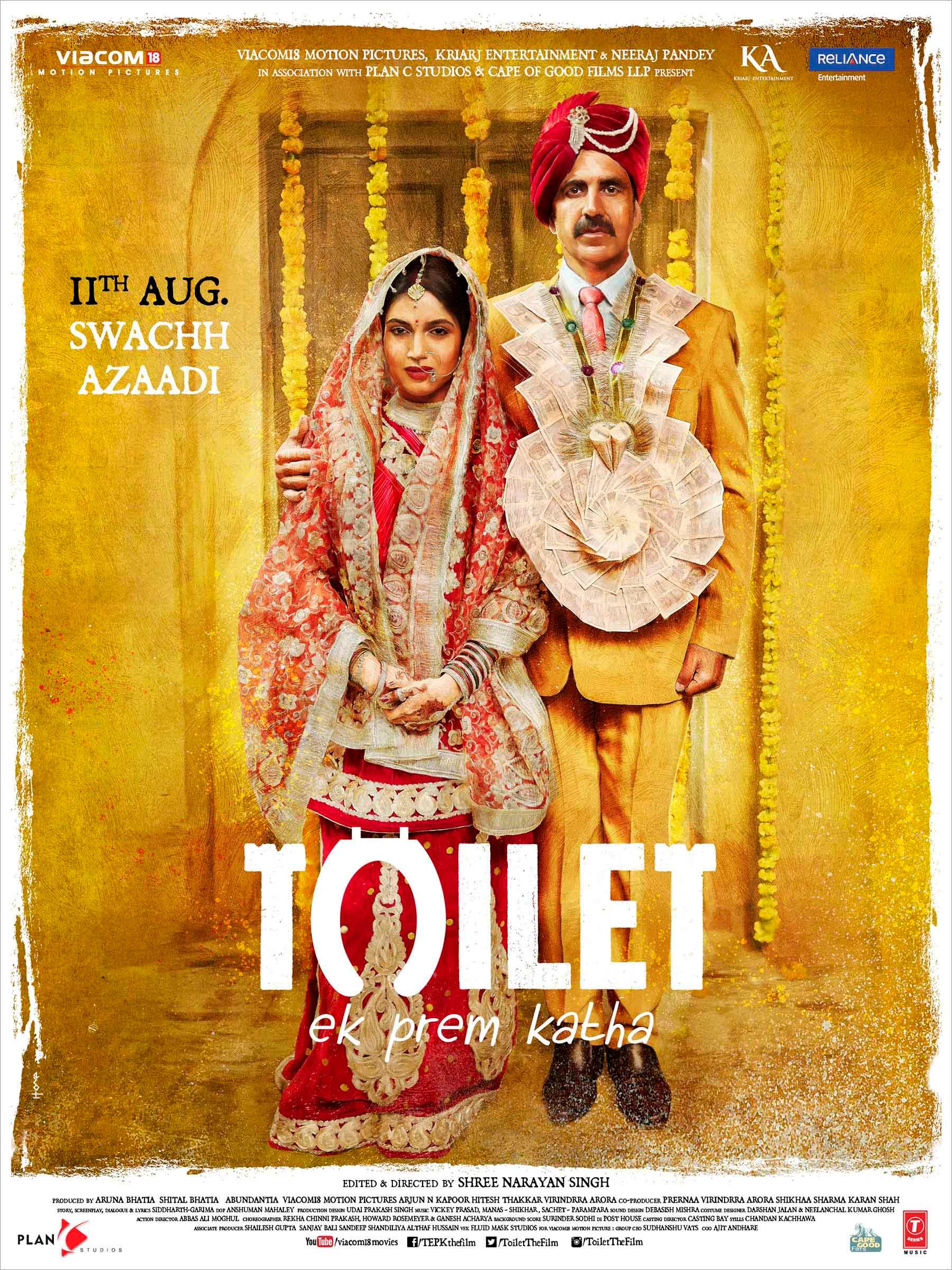 فيلم  Toilet: Ek Prem Katha