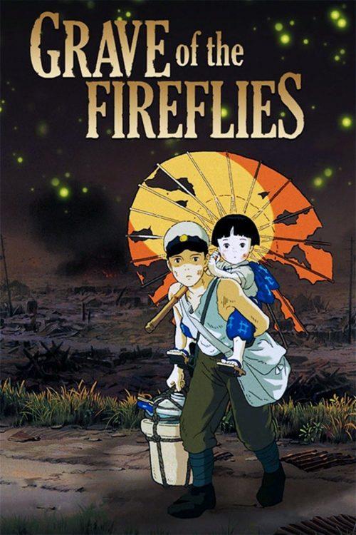 فيلم Grave of the Fireflies - أفلام قصيرة 