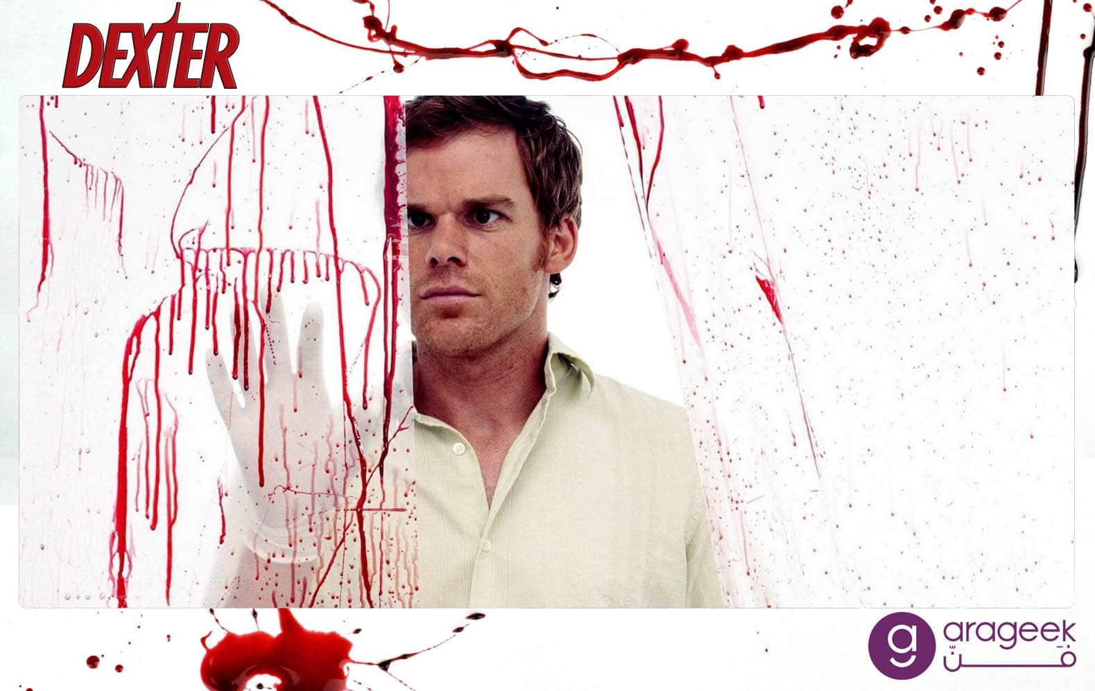 مسلسل Dexter 