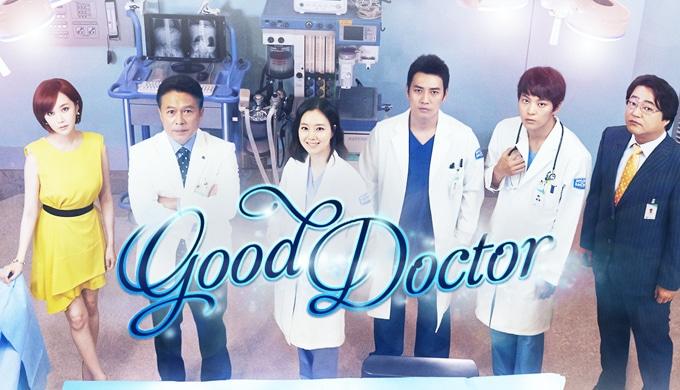 مسلسل Good Doctor - مسلسلات كورية 