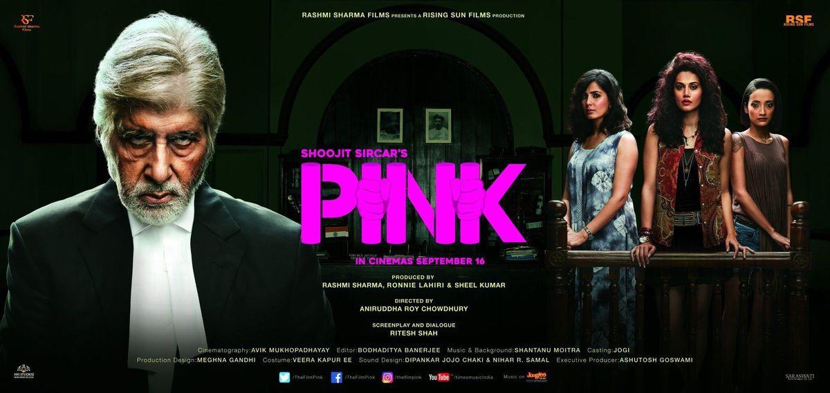 Pink poster فيلم 