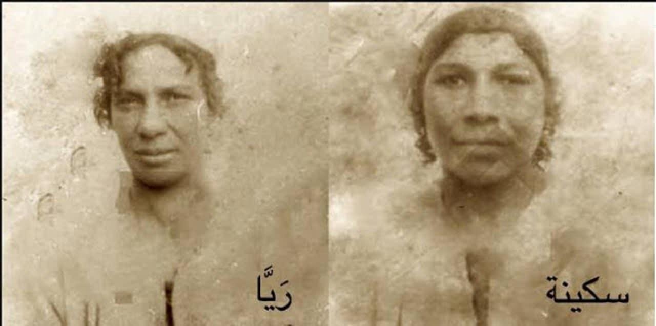 ريا وسكينة، أشهر سفاحتين في الاسكندرية