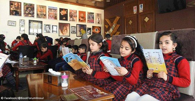 ملتقى الموصل للكتاب - إبادة الكتب