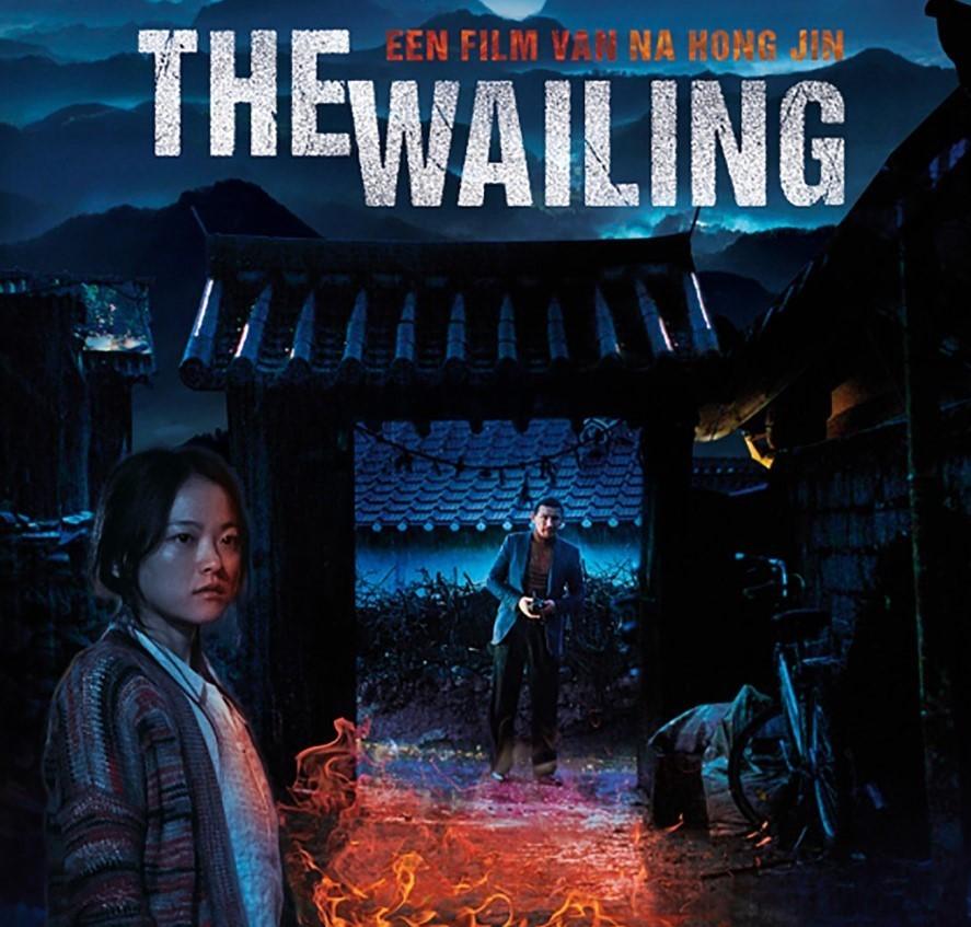 فيلم The Wailing أشهر أفلام الغموض والإثارة الكورية
