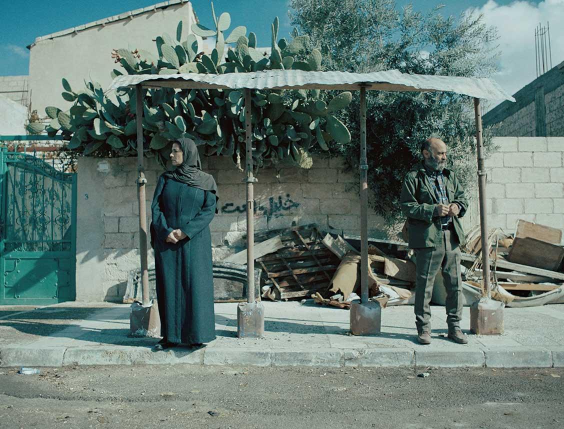 فيلم غزة مونامور 