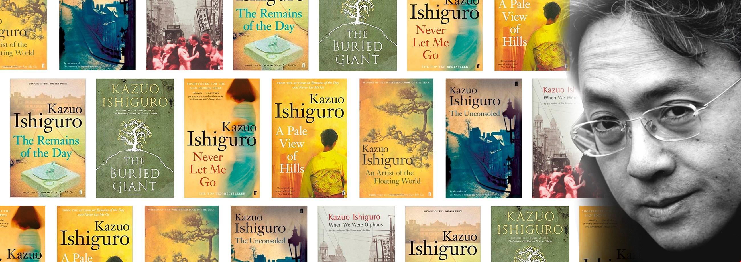 روايات كازو إيشيغورو