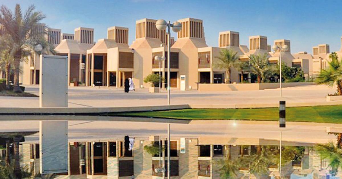 أفضل الجامعات العربية في عام 2021 حسب مؤشر QS: جامعة قطر
