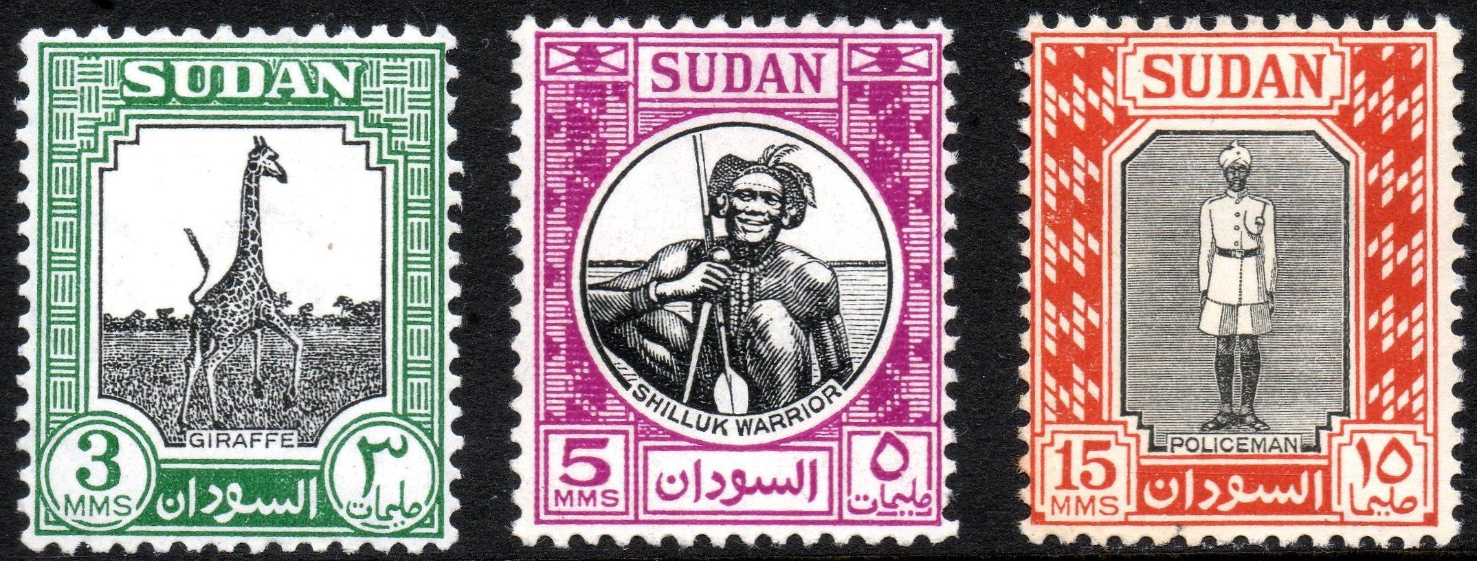 4 السودان - طوابع البريد