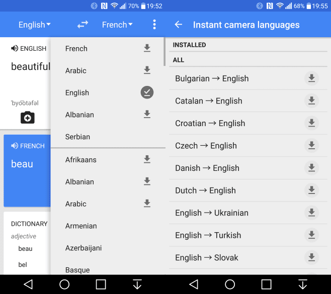 مُقارنة بين مترجم جوجل والمُنافس الجديد مترجم مايكروسوفت