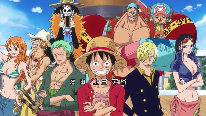 أنمي One Piece