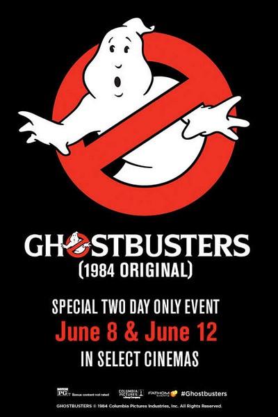 Ghostbusters أفلام خيال علمي -