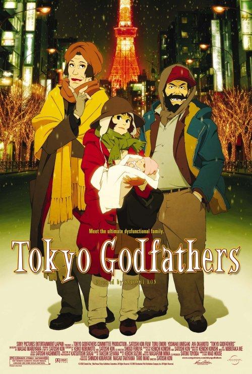 افضل افلام الانمي التي قدمها استوديو مادهاوس - Tokyo Godfathers
