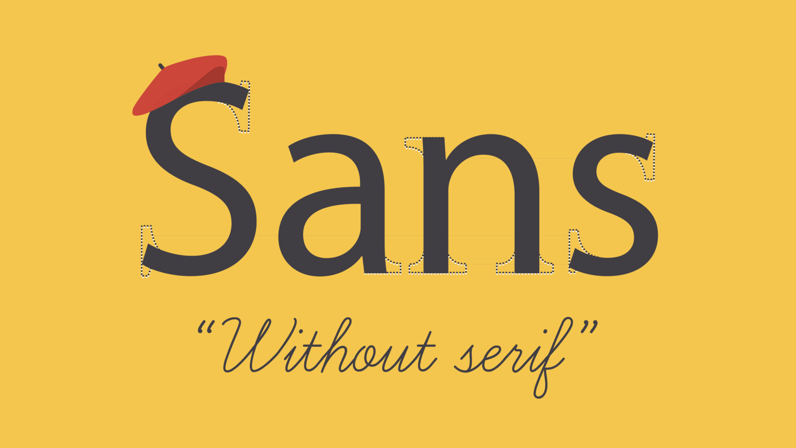 الخطوط Serif وSans serif - الخطوط Serif وSans serif
