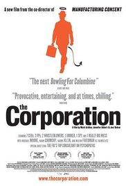 بوستر فيلم the Corporation أفلام وثائقية عن الشركات الناشئة