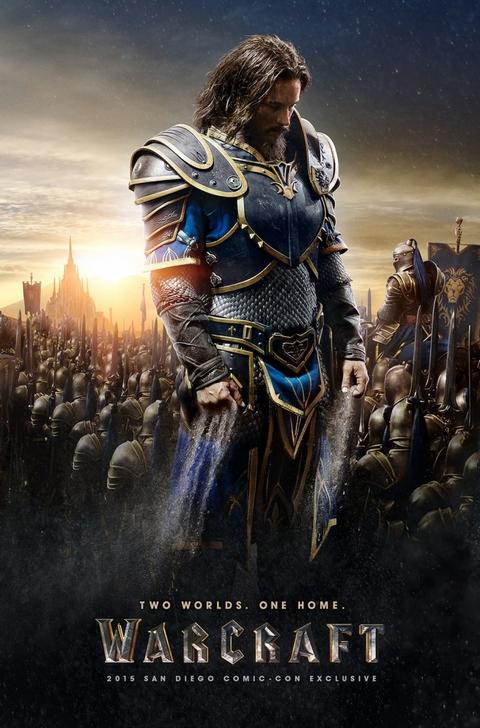 كومك كون 2015 - ملصق Warcraft 1