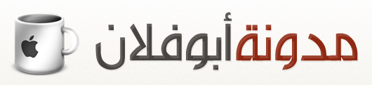  ثمانية مُدوّنات عربية تستحق المُتابعة
