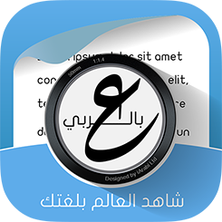 iqamous-logo.png