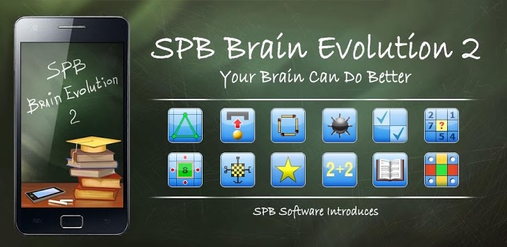 spb brain evolution