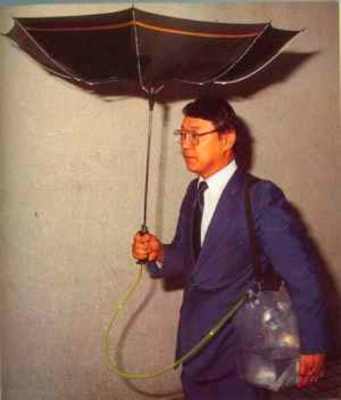 مظلة لتخزين الامطار !