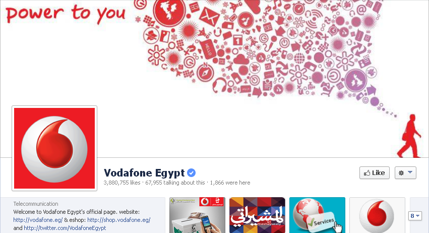 vodafone Egypt أشهــر 10 صفحــات مصــرية على الفيسبـــوك 