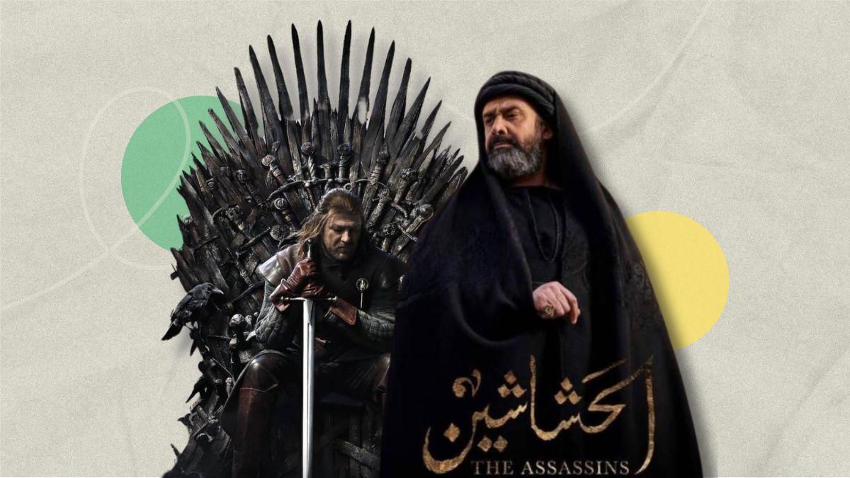 مشاهد أسطورية صنعتها شركة تصميم معارك Game of Thrones.. ماذا عن مسلسل الحشاشين؟! أراجيك فن arageek art 2024