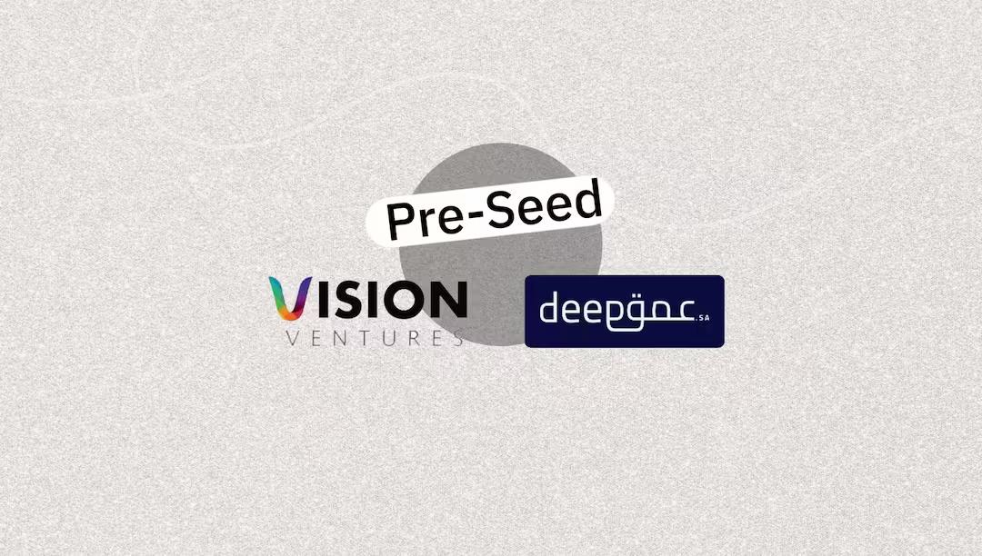 Deep.sa تضمن تمويل Vision Ventures لدفع الابتكار السعودي في الذكاء الاصطناعي
