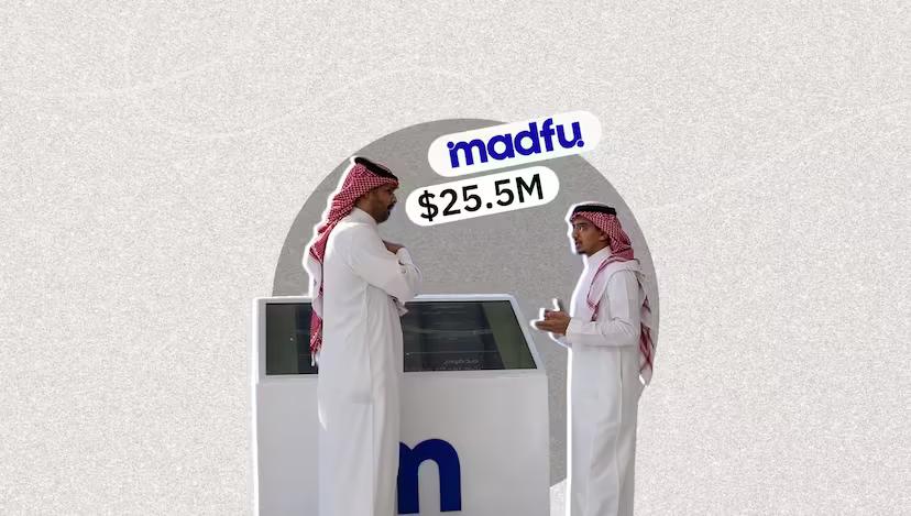 Madfu تؤمن 25.5 مليون دولار لتسريع سياسة BNPL بدون فوائد في السعودية
