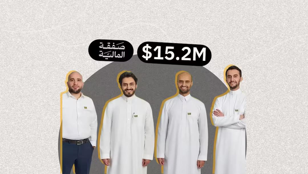 Safqah Capital تجمع 15.2 مليون دولار لدفع تمويل العقارات في السعودية نحو عصر جديد