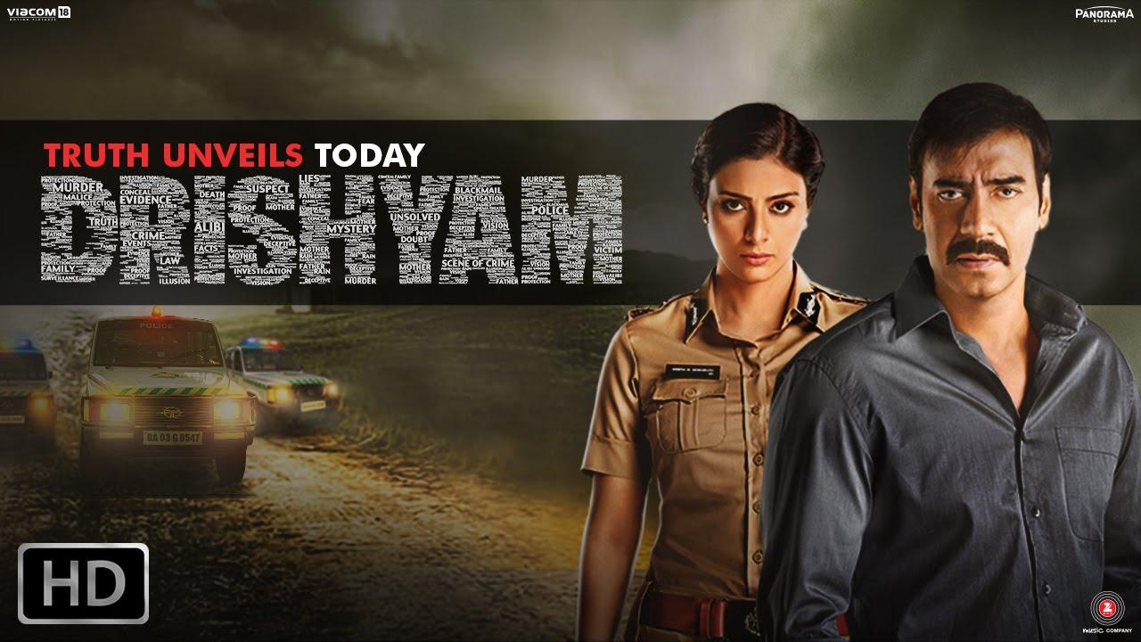 فيلم Drishyam