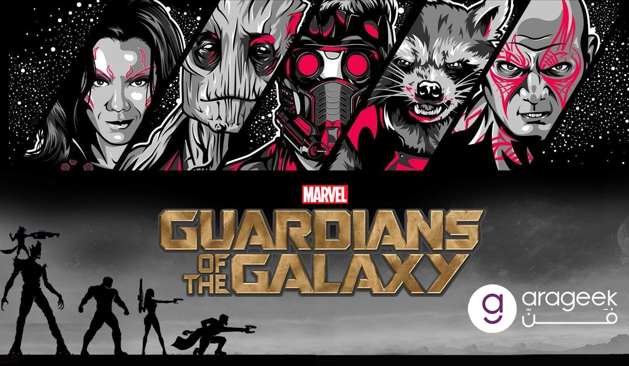 سلسلة حراس المجرة صورة سلسلة حراس المجرة Guardians of the Galaxy